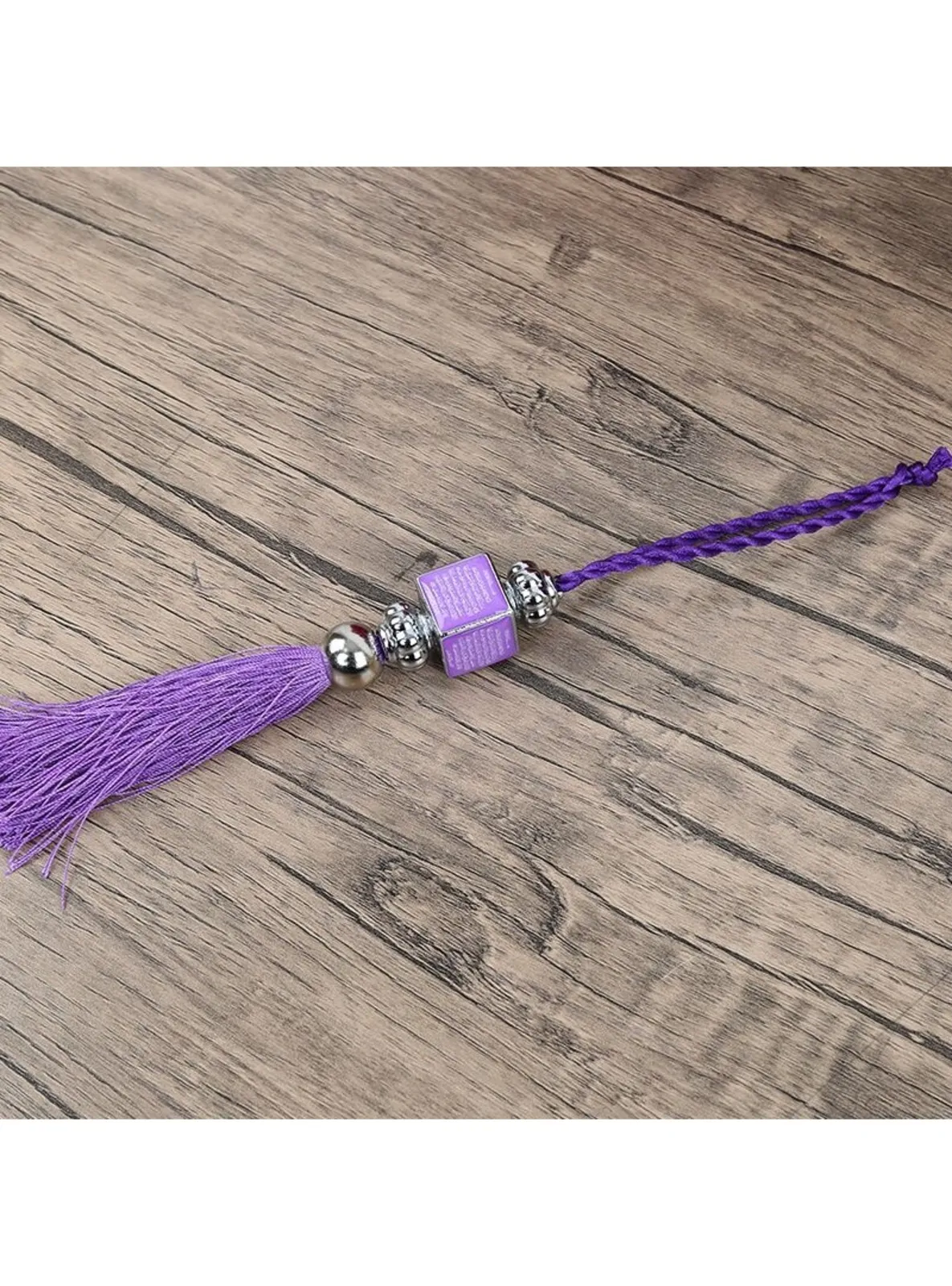 Home And Car Decoration Purple With Ayetel Kürsi